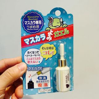 （分類：）位於 。 由 home28h 提交（商品編號 1466608905，圖片 1）。簡介： 。