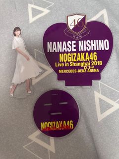 （分類：）位於 。 由 exoloeyyyyy 提交（商品編號 1466749192，圖片 1）。簡介： 。