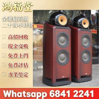 （分類：）位於 。 由 bobors 提交（商品編號 1466595821，圖片 1）。簡介： 。