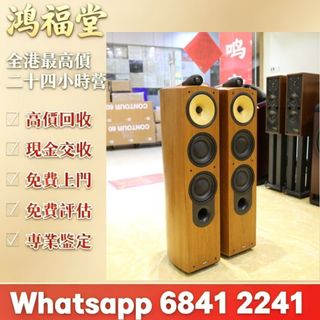 （分類：）位於 。 由 bobors 提交（商品編號 1466595890，圖片 1）。簡介： 。