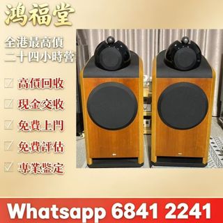（分類：）位於 。 由 bobors 提交（商品編號 1466596095，圖片 1）。簡介： 。