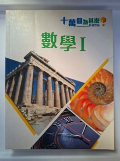 （分類：）位於 。 由 samlam201523444 提交（商品編號 1466633847，圖片 1）。簡介： 。