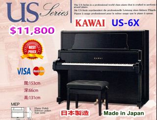 （分類：）位於 。 由 lokwahmusicco 提交（商品編號 1449658076，圖片 1）。簡介： 。