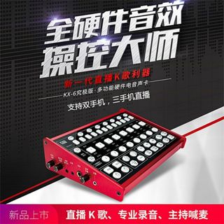由 everyday_007 (刊登 ID 1466698048，圖片 1) 提交，位於 的 (類別：)，說明：。