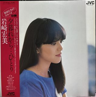 （分類：）位於 。 由 kashiwabara 提交（商品編號 1466707986，圖片 1）。簡介： 。