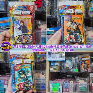 （分類：）位於 。 由 jpshophk_akbgezipu 提交（商品編號 1466658116，圖片 1）。簡介： 。