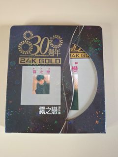 （分類：）位於 。 由 music.cd 提交（商品編號 1466627426，圖片 1）。簡介： 。
