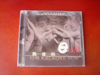 （分類：）位於 。 由 karen777kwan 提交（商品編號 1466633997，圖片 1）。簡介： 。