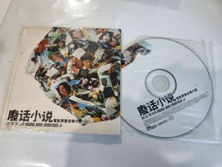 （分類：）位於 。 由 gn00443782 提交（商品編號 1466656547，圖片 1）。簡介： 。