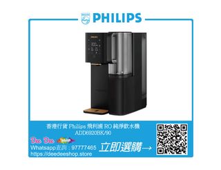 （分類：）位於 。 由 hkdeedeeshop 提交（商品編號 1466661521，圖片 1）。簡介： 。