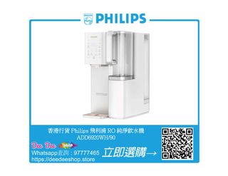 （分類：）位於 。 由 hkdeedeeshop 提交（商品編號 1466657320，圖片 1）。簡介： 。