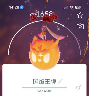 （分類：）位於 。 由 fai_pokestore 提交（商品編號 1466615365，圖片 1）。簡介： 。