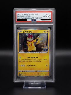 （分類：）位於 。 由 summertime0w0 提交（商品編號 1466600135，圖片 1）。簡介： 。