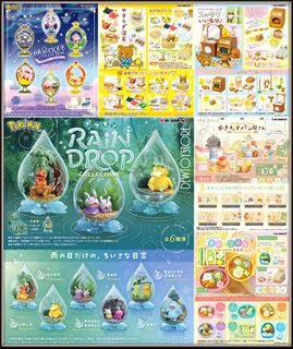 (Category: ) located in . Submitted by dewtoystore (Listing ID 1466690462, Image 1). Description: .