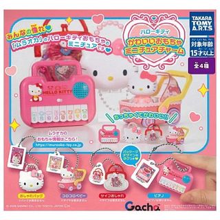 （分類：）位於 。 由 nutbagel 提交（商品編號 1466686381，圖片 1）。簡介： 。