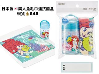 （分類：）位於 。 由 cccmallhk 提交（商品編號 1466571952，圖片 1）。簡介： 。