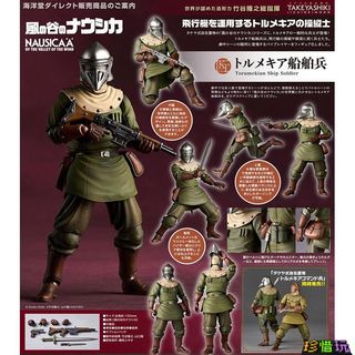 （分類：）位於 。 由 treasure_rally 提交（商品編號 1466622889，圖片 1）。簡介： 。