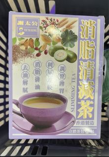 （分類：）位於 。 由 rameenfaisal 提交（商品編號 1466703595，圖片 1）。簡介： 。