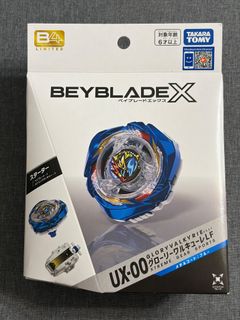 （分類：）位於 。 由 diecast-garage 提交（商品編號 1466599758，圖片 1）。簡介： 。