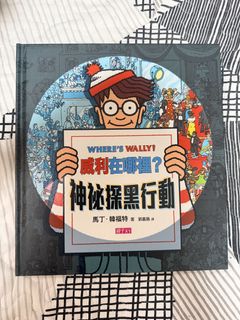 （分類：）位於 。 由 hellodo1016 提交（商品編號 1466568695，圖片 1）。簡介： 。