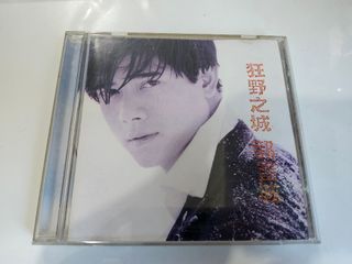 （分類：）位於 。 由 gn00443782 提交（商品編號 1466656291，圖片 1）。簡介： 。