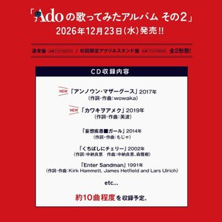 （分類：）位於 。 由 memoshk 提交（商品編號 1466715325，圖片 1）。簡介： 。
