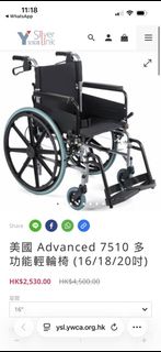 （分類：）位於 。 由 pancake190 提交（商品編號 1466729340，圖片 1）。簡介： 。