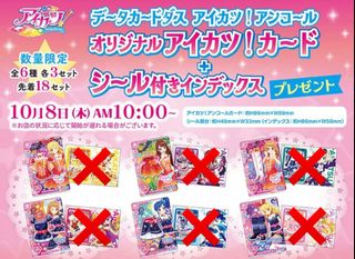 （分類：）位於 。 由 2255367 提交（商品編號 1466628254，圖片 1）。簡介： 。