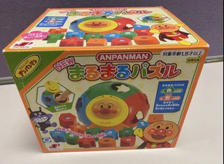 （分類：）位於 。 由 fion.on 提交（商品編號 1466589831，圖片 1）。簡介： 。