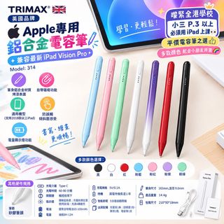 （分類：）位於 。 由 elaralarashop 提交（商品編號 1466569153，圖片 1）。簡介： 。