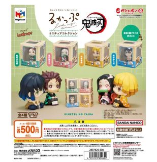 （分類：）位於 。 由 AJtoys 提交（商品編號 1466769889，圖片 1）。簡介： 。