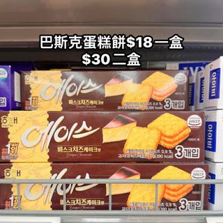 （分類：）位於 。 由 beautyessence1089 提交（商品編號 1466645250，圖片 1）。簡介： 。