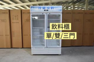 （分類：）位於 。 由 smarthomeappliances 提交（商品編號 1466620676，圖片 1）。簡介： 。