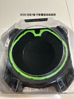 （分類：）位於 。 由 27.01 提交（商品編號 1466743948，圖片 1）。簡介： 。