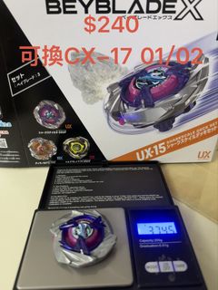 （分類：）位於 。 由 calmgem.7b26ed 提交（商品編號 1466695406，圖片 1）。簡介： 。