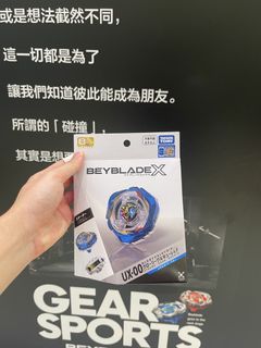 （分類：）位於 。 由 toqqhs 提交（商品編號 1466668379，圖片 1）。簡介： 。