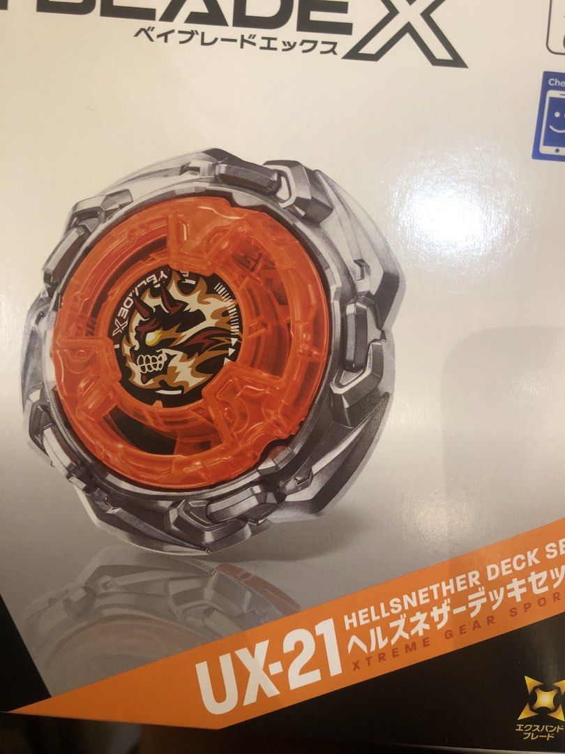 爆旋陀螺 beyblade X ux21 有code （分類：動作及對戰玩具）位於 Hong Kong。 由 m.pok 提交（商品編號 1466606215，圖片 1）。簡介： 全新 有code 港版 面交:黃竹坑，金鐘，銅鑼灣，太古 有意PM‼️。