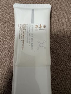（分類：）位於 。 由 littleboat04 提交（商品編號 1466706717，圖片 1）。簡介： 。