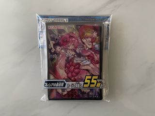 （分類：）位於 。 由 justice.c 提交（商品編號 1466653970，圖片 1）。簡介： 。