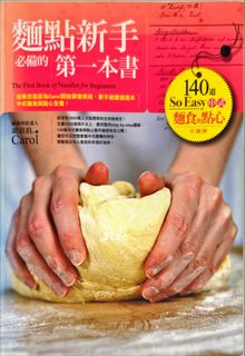 （分類：）位於 。 由 laura7990 提交（商品編號 1466570913，圖片 1）。簡介： 。