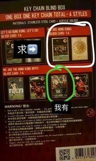 （分類：）位於 。 由 will.220823 提交（商品編號 1465118037，圖片 1）。簡介： 。