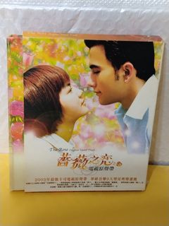 （分類：）位於 。 由 sellingataloss26 提交（商品編號 1466575767，圖片 1）。簡介： 。