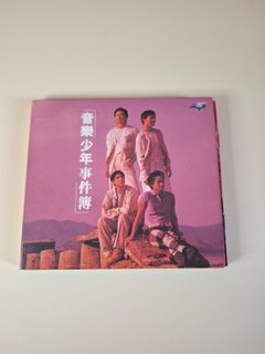 （分類：）位於 。 由 music.cd 提交（商品編號 1466634397，圖片 1）。簡介： 。