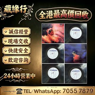 （分類：）位於 。 由 luckynie888 提交（商品編號 1466598575，圖片 1）。簡介： 。