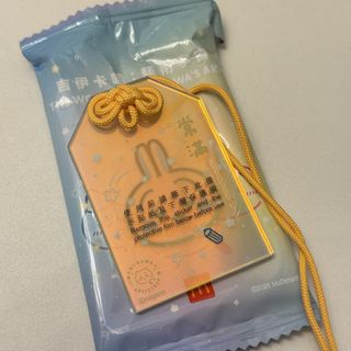 （分類：）位於 。 由 yannis10s 提交（商品編號 1466667942，圖片 1）。簡介： 。