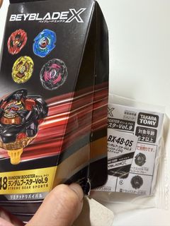 （分類：）位於 。 由 icansellbutcanu 提交（商品編號 1466731623，圖片 1）。簡介： 。