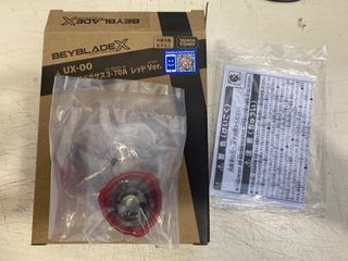 （分類：）位於 。 由 alain404 提交（商品編號 1466631045，圖片 1）。簡介： 。