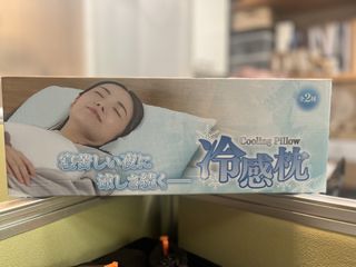 （分類：）位於 。 由 qqtracy 提交（商品編號 1466603192，圖片 1）。簡介： 。