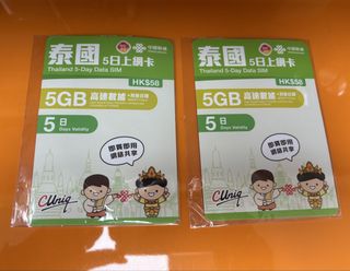 （分類：）位於 。 由 angelayan123 提交（商品編號 1466588286，圖片 1）。簡介： 。