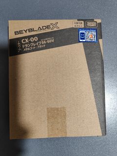 （分類：）位於 。 由 kinl45 提交（商品編號 1466719084，圖片 1）。簡介： 。
